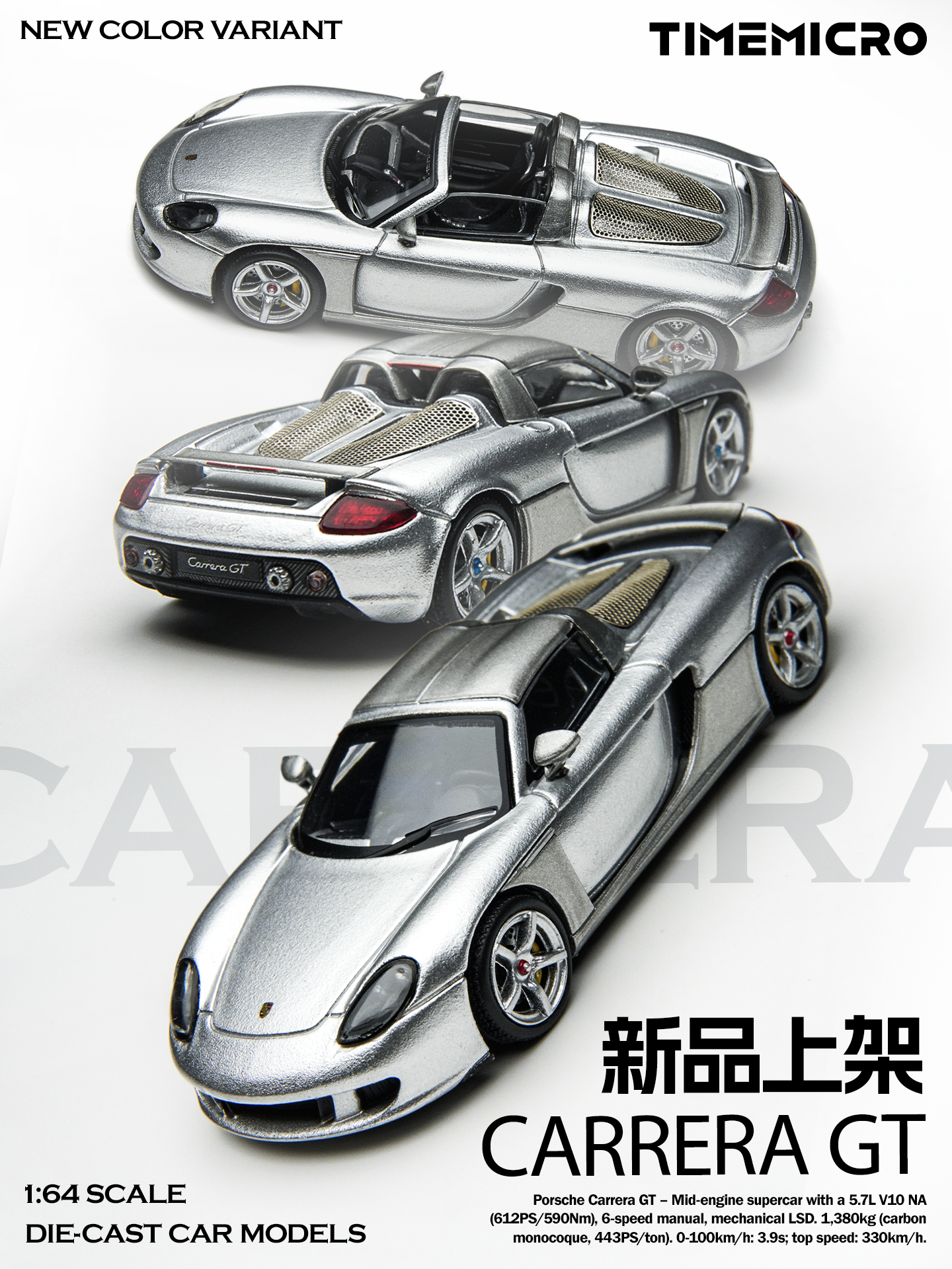TimeMicro 1:64 Porsche Carrera GT Silver
