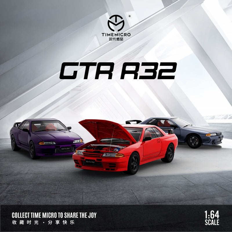 NISSAN SKYLINE GT-R R32