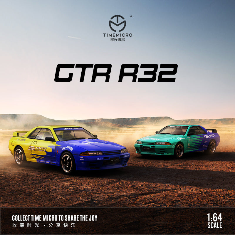 Nissan GTR32 – Spoon