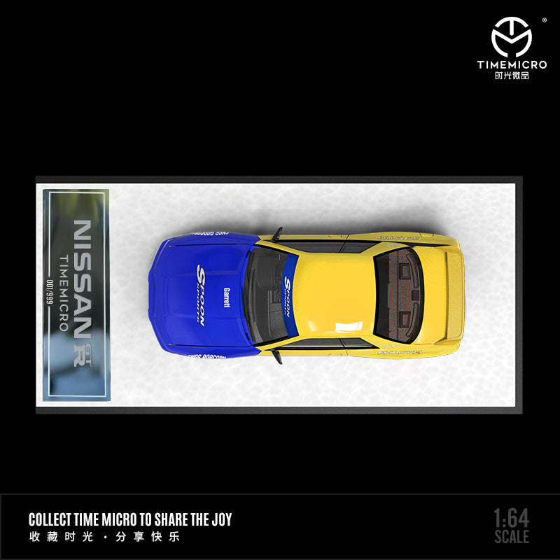 Nissan GTR32 – Spoon