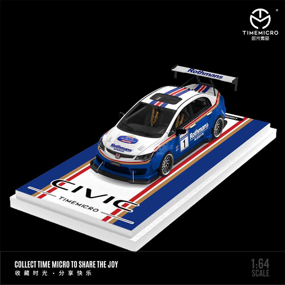 1:64 Honda Civic&nbsp; TM645718