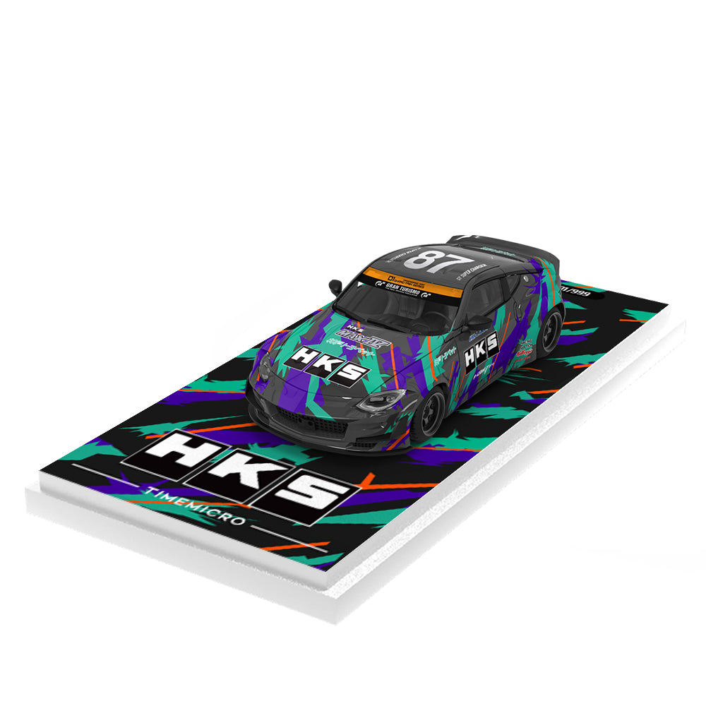 Nissan 400Z HKS