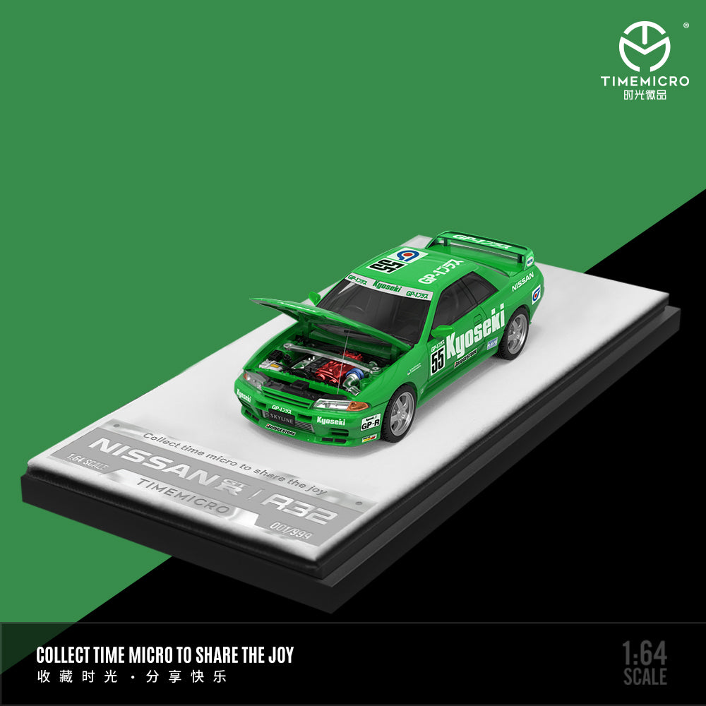 Skyline GT-R R32