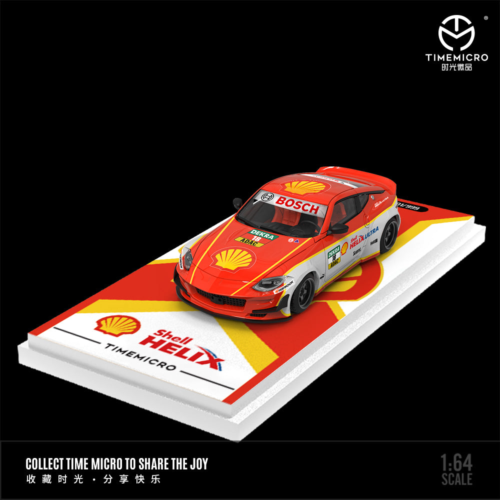 1:64 Nissan 400Z Shell