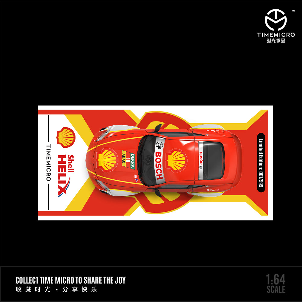 1:64 Nissan 400Z Shell