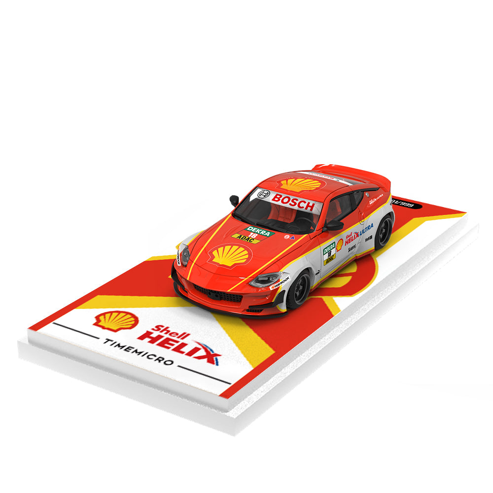 1:64 Nissan 400Z Shell