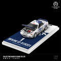 Skyline GTR R32 Racing livery TM644140