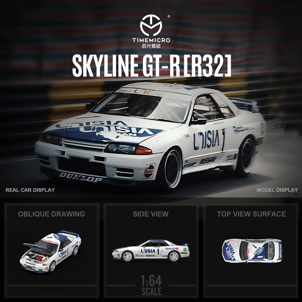 Skyline GTR R32 Racing livery TM644140