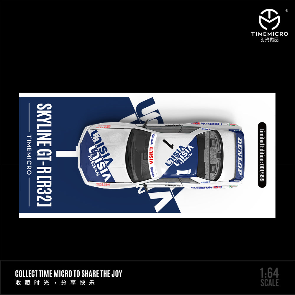 Skyline GTR R32 Racing livery TM644140