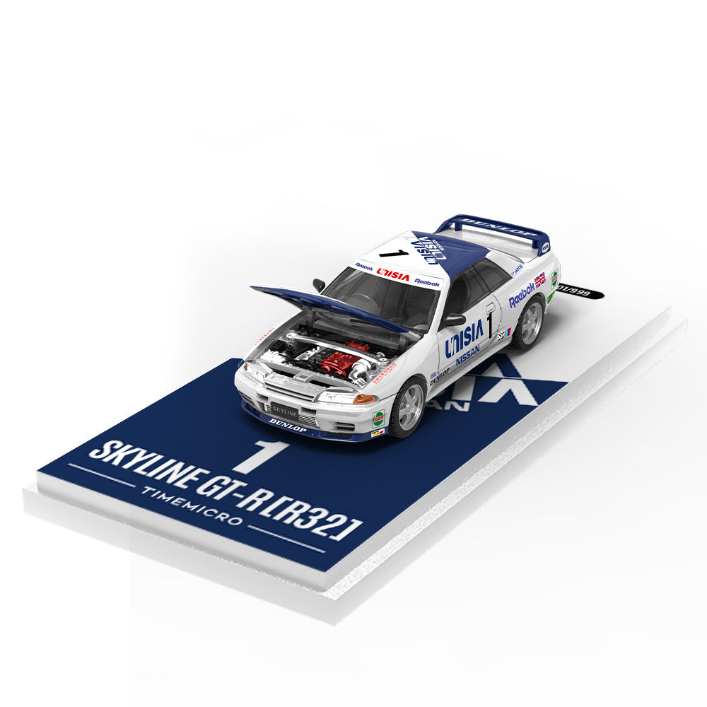Skyline GTR R32 Racing livery TM644140