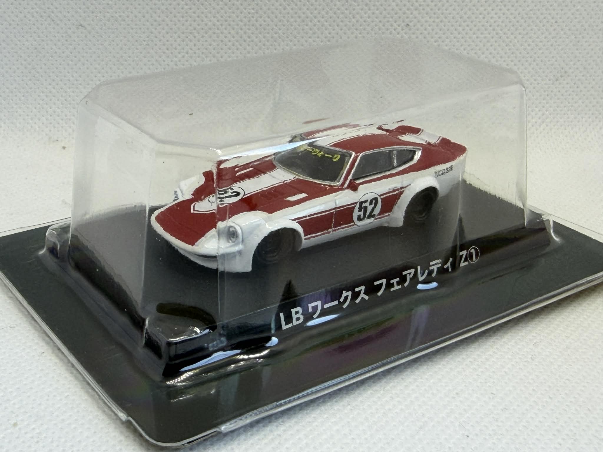 1/64 GRAND CHAMPION COLLECTION BEST 3