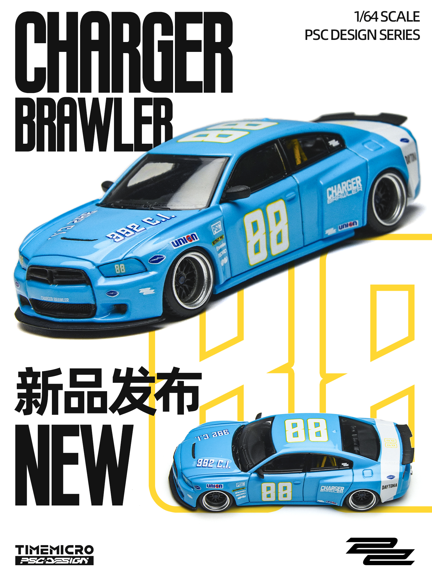 TimeMicro x PSC DESIGN 1:64 Dodge Charger "Brawler" Daytona Blue