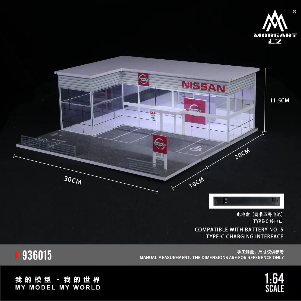 MoreArt 1:64 TWO-LAYER ASSEMBLY SHOWROOM NISSAN SHOP MO936015