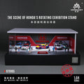 MoreArt 1:64 The scene of Honda's rotating exhibition stand MO970105
