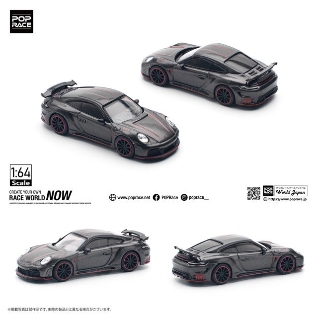 1/64 992 STINGER GTR CARBON EDITION - REDLINE -