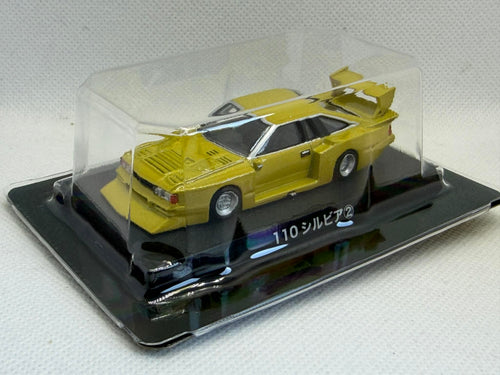 1/64 GRAND CHAMPION COLLECTION BEST 3