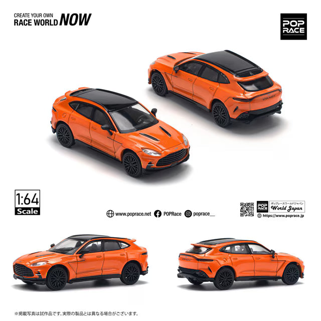 1/64 ASTON MARTIN DBX 707 - COSMOS ORANGE