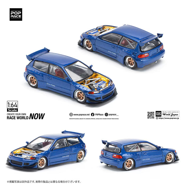 1/64 PANDEM CIVIC EG6 METALLIC BLUE WITH OPEN HOOD Pandem Civic EG6 Metallic Blue Open Hood