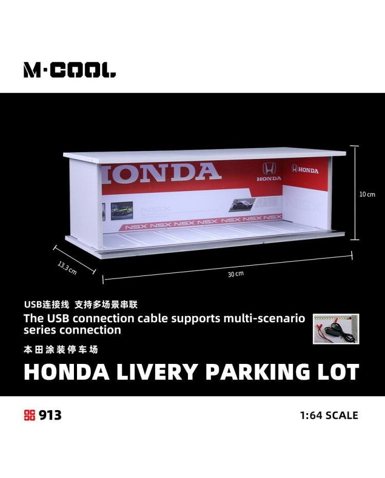 M·COOL 1:64 Simple lightning assembly scene model Honda livery parking lot MC914913