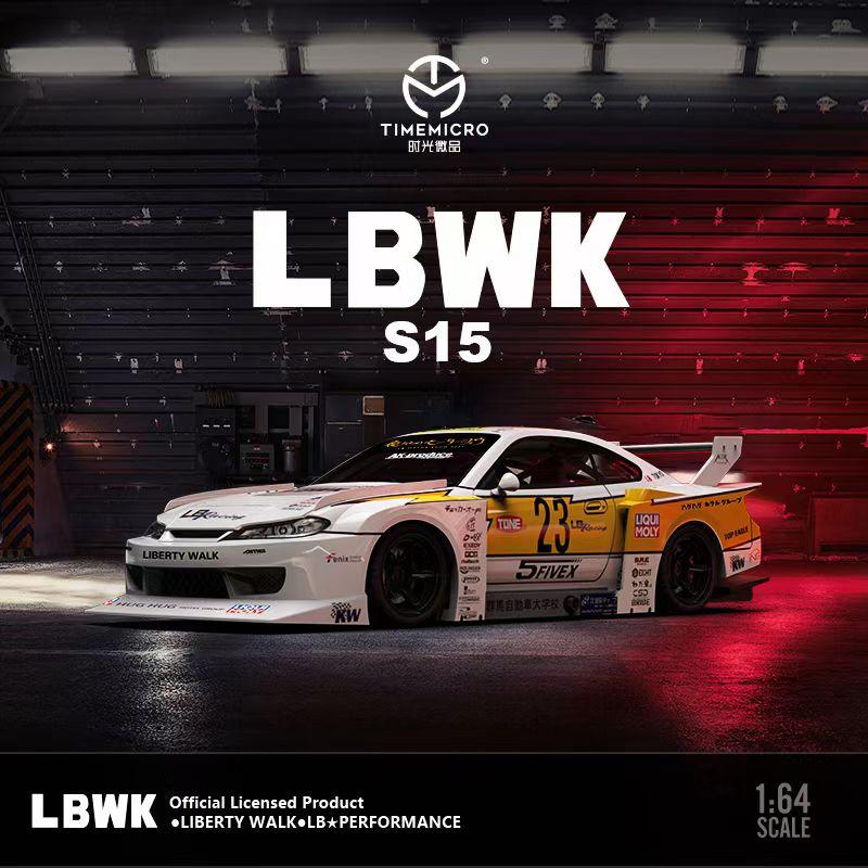 Nissan Skyline S15 LBWK