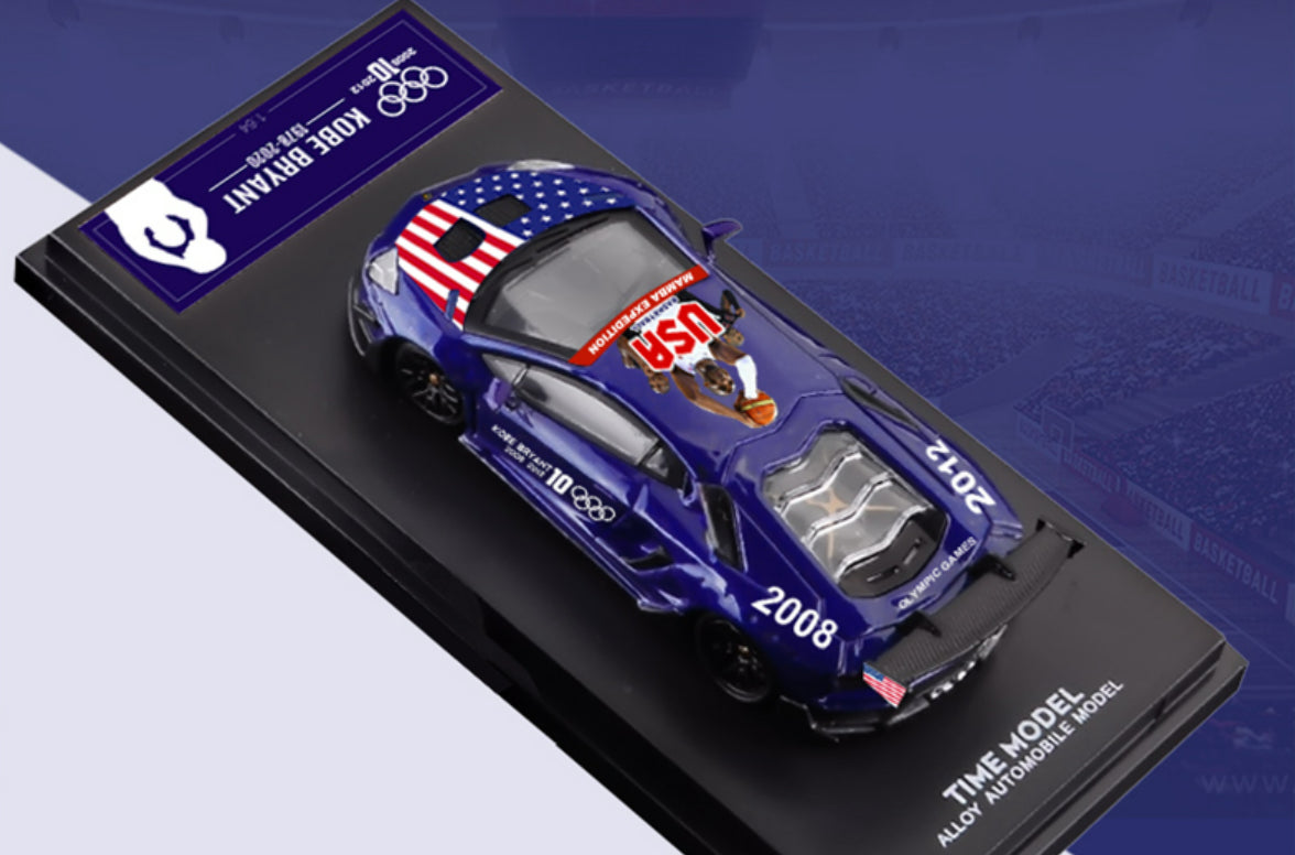 Lamborghini Aventador LP7004 Kobe Bryant USA Team