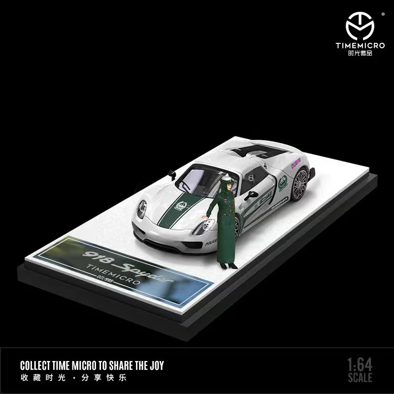 Porsche 918 Dubai Police Car