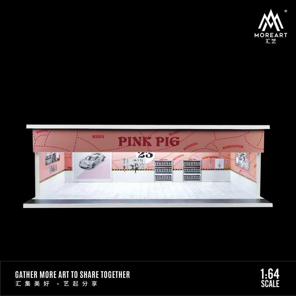 Maintenance Workshop Scene Pinkpig