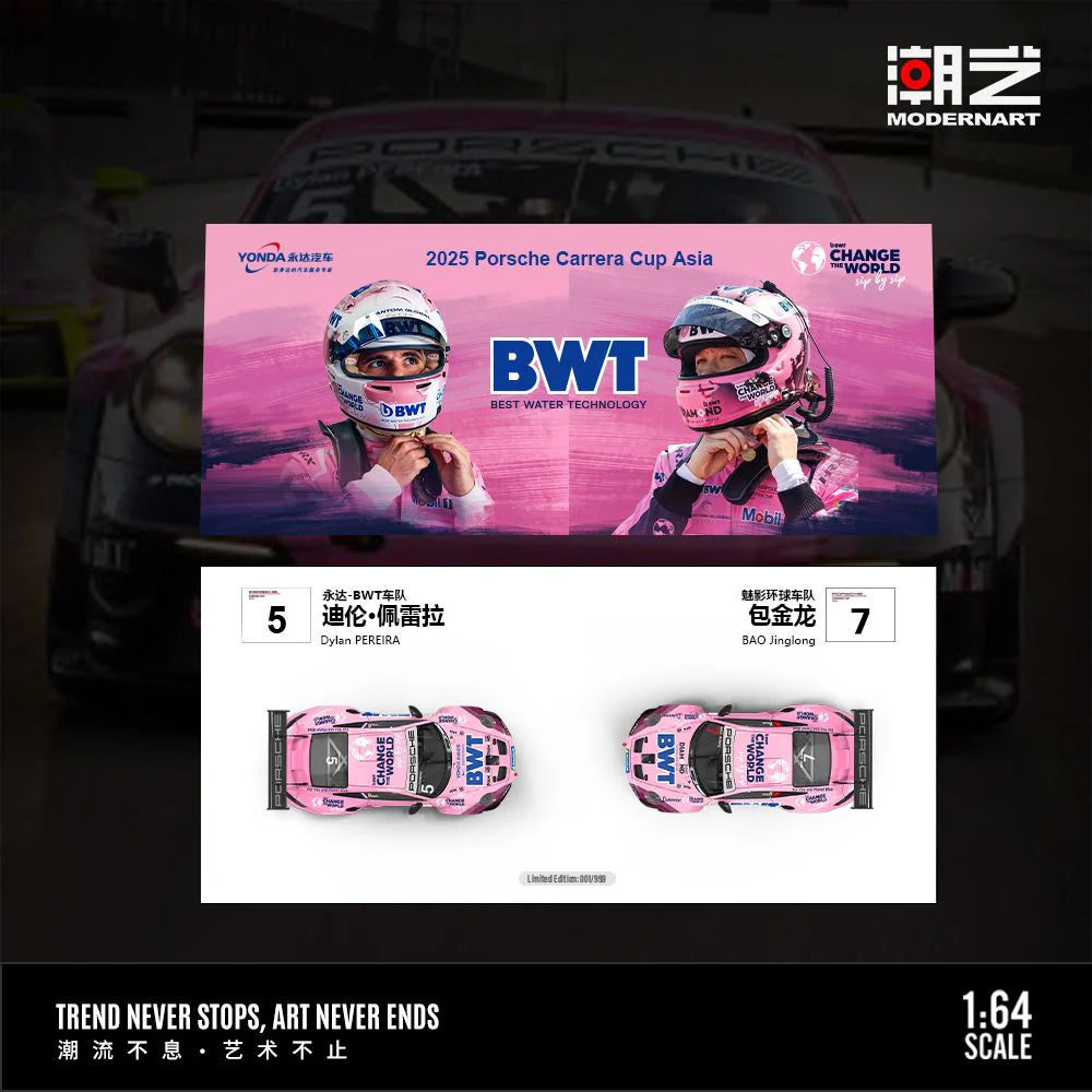ModernArt X Yonda BWT 1:64