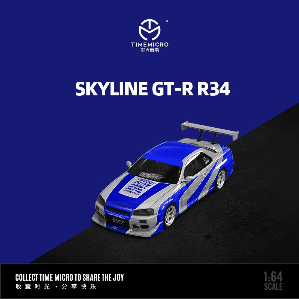 1:64 Nissan GTRR34