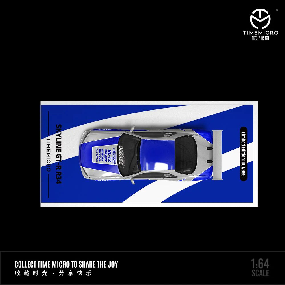 1:64 Nissan GTRR34