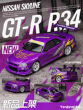 TimeMicro 1:64 Nissan Skyline GT-R R34 "Drifting Flames" Purple