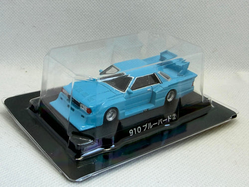 1/64 GRAND CHAMPION COLLECTION BEST 3