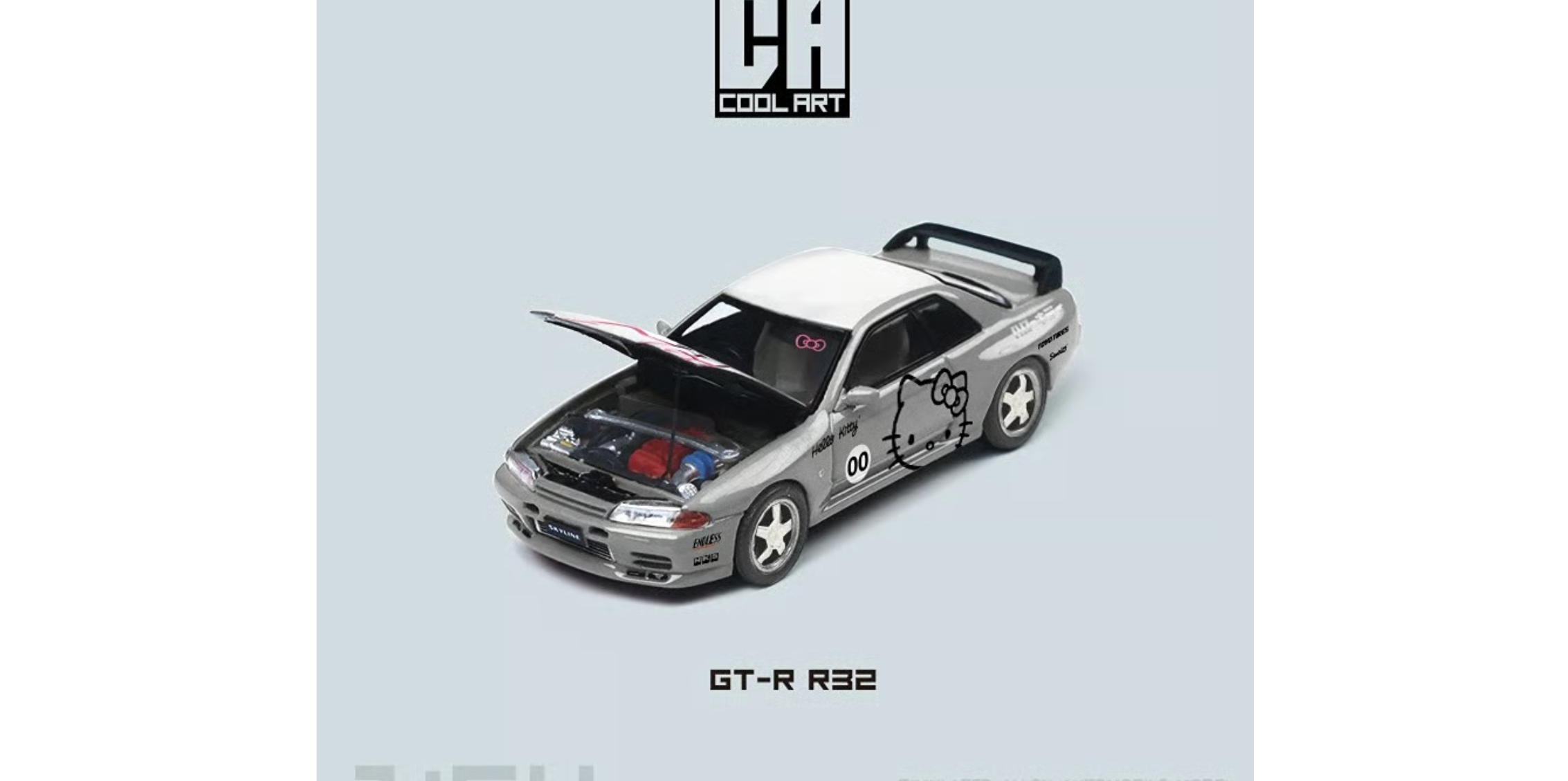 Nissan Skyline GT-R R32