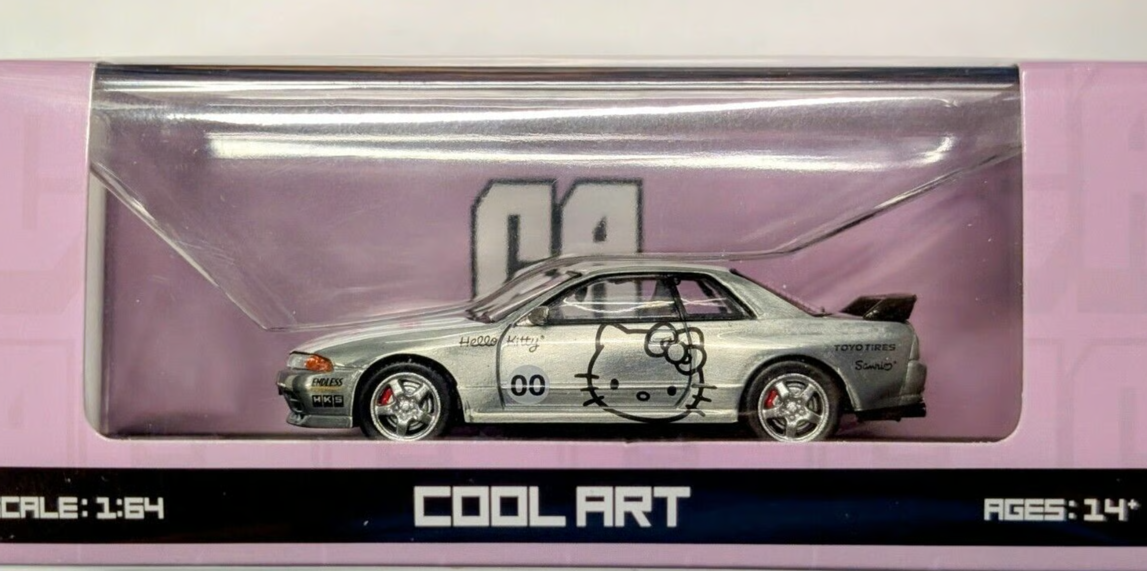 Nissan Skyline GT-R R32