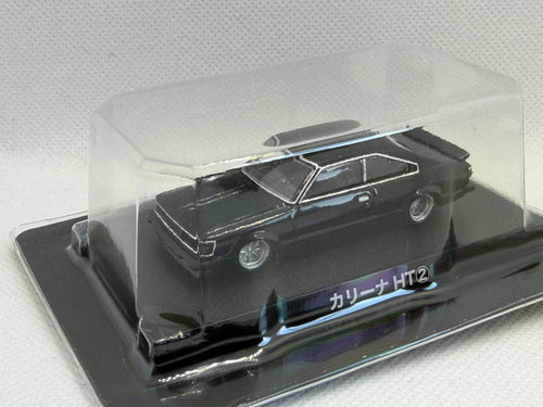 1/64 GRAND CHAMPION COLLECTION BEST 3
