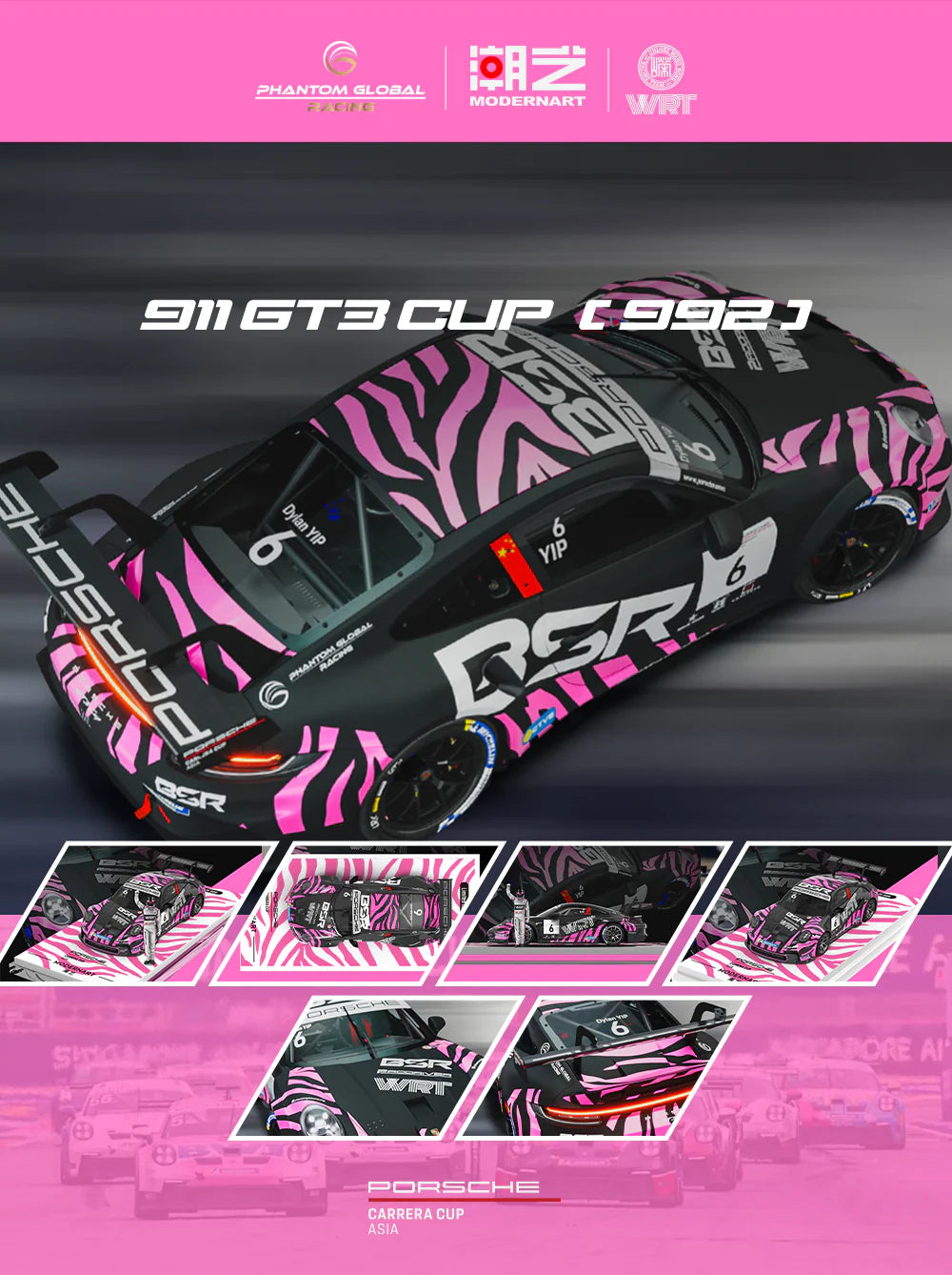 X WRT 1:64 Porsche 911 GT3 Carrera Cup