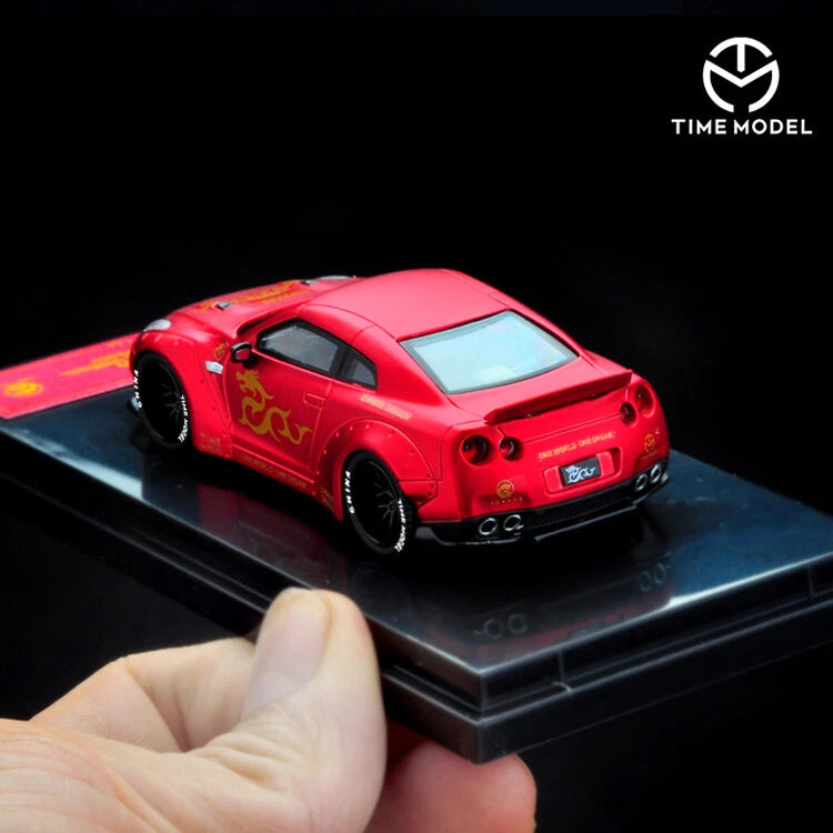 Nissan GT-R R35 Chinese Dragon