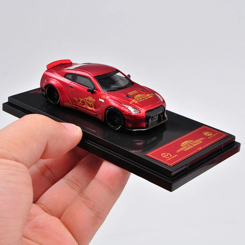 Nissan GT-R R35 Chinese Dragon