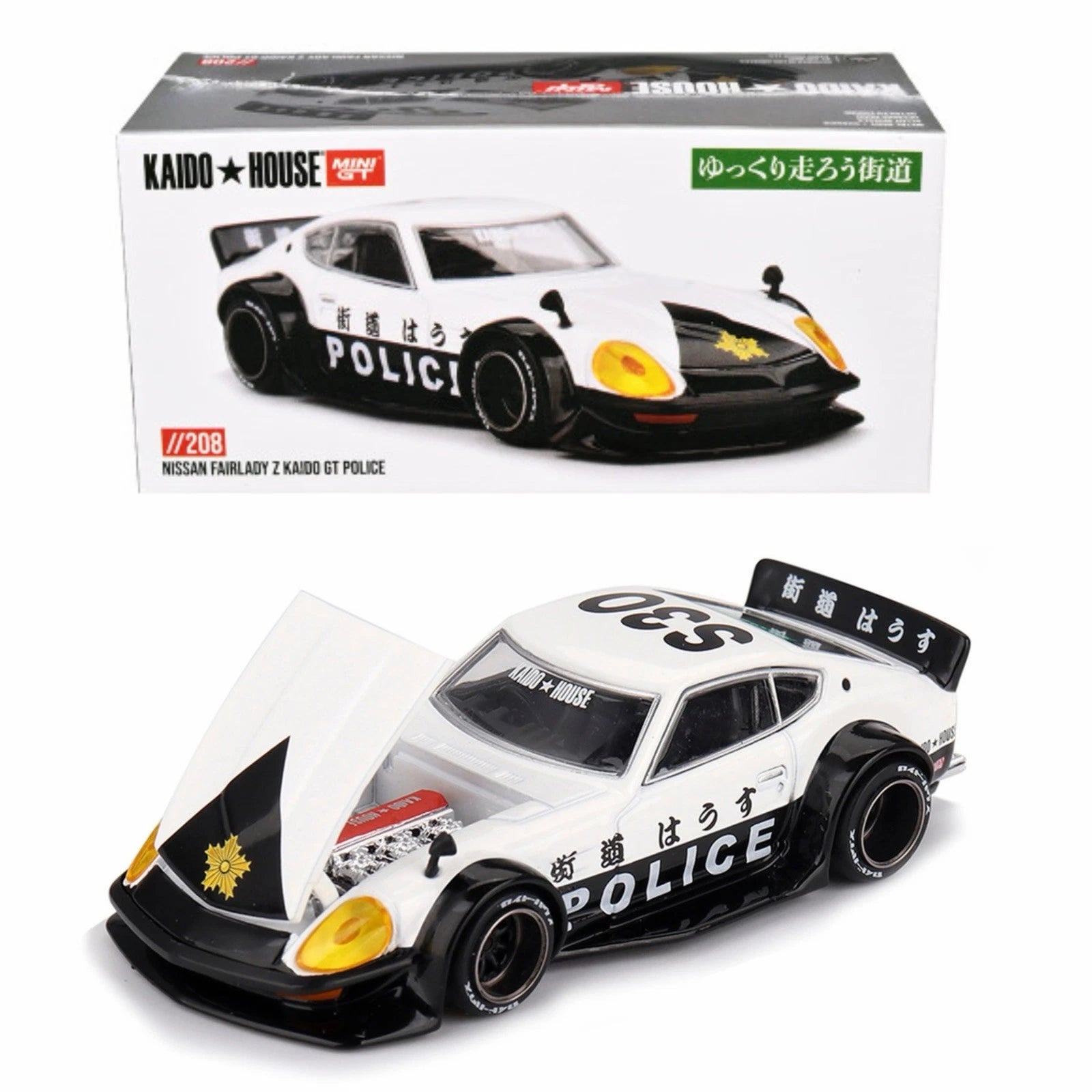 Kaido House x Mini GT Nissan Fairlady Z Kaido GT Police 1/64 #208